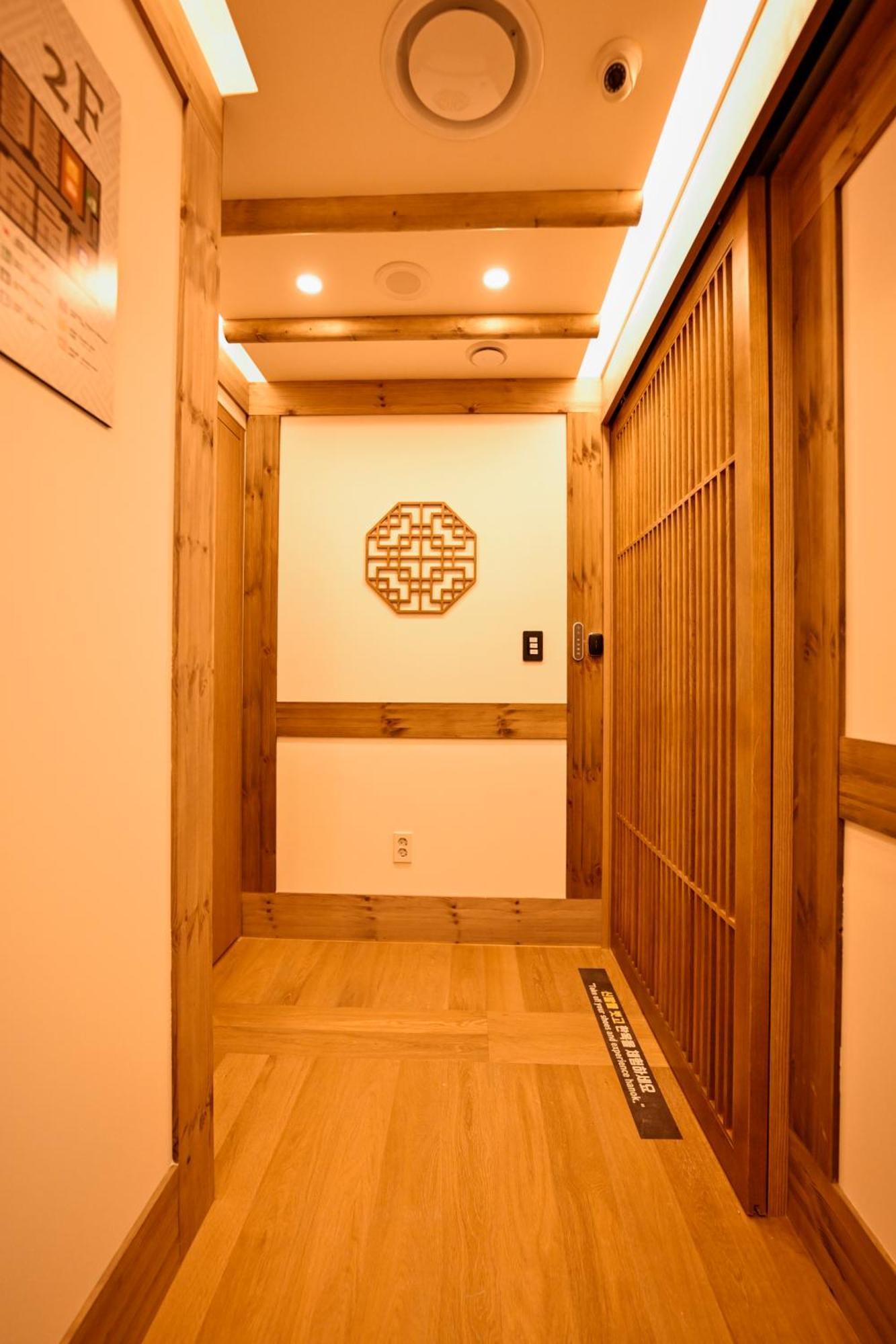 Hanok Hotel Daam ソウル特別市 エクステリア 写真