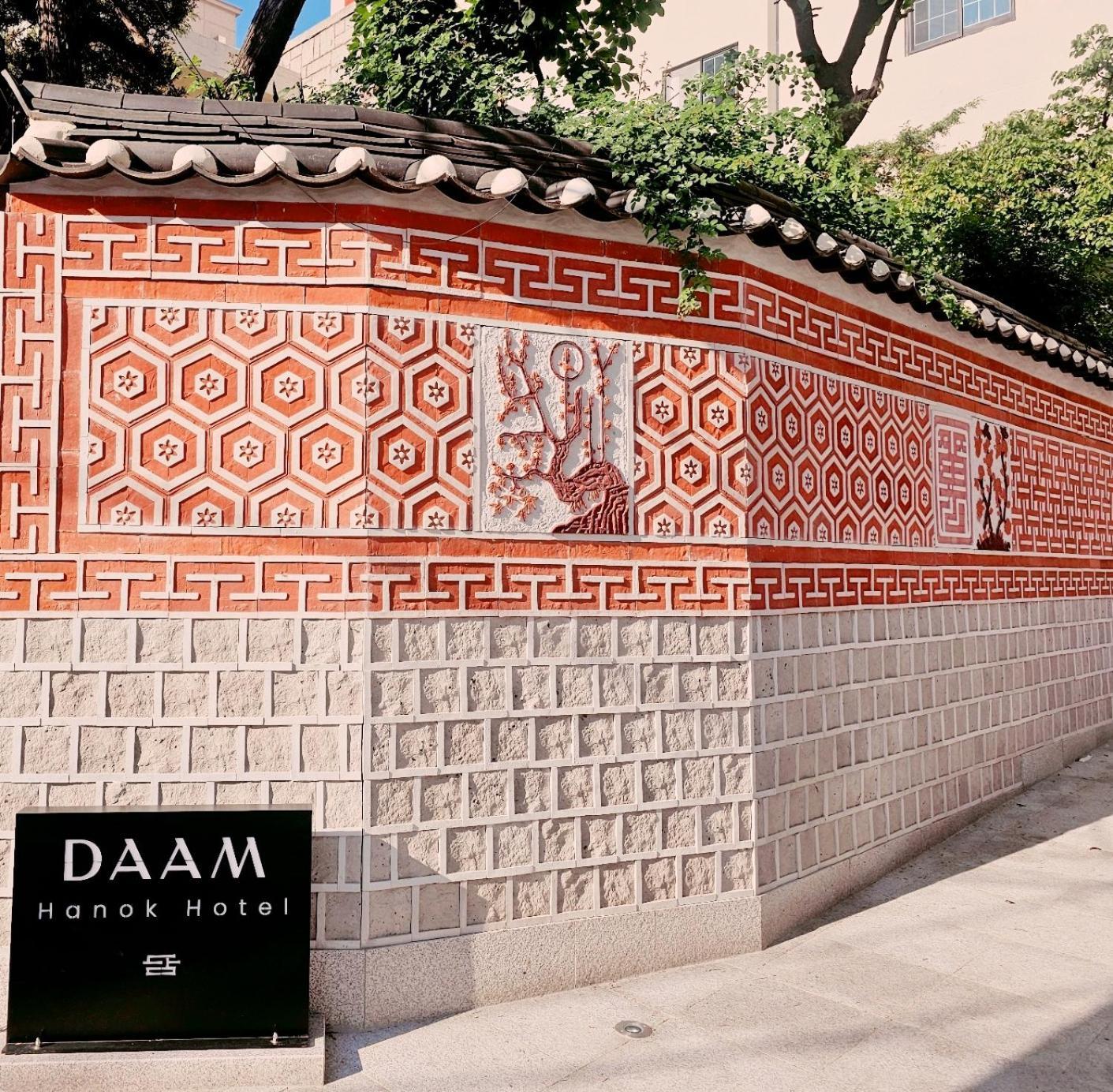 Hanok Hotel Daam ソウル特別市 エクステリア 写真