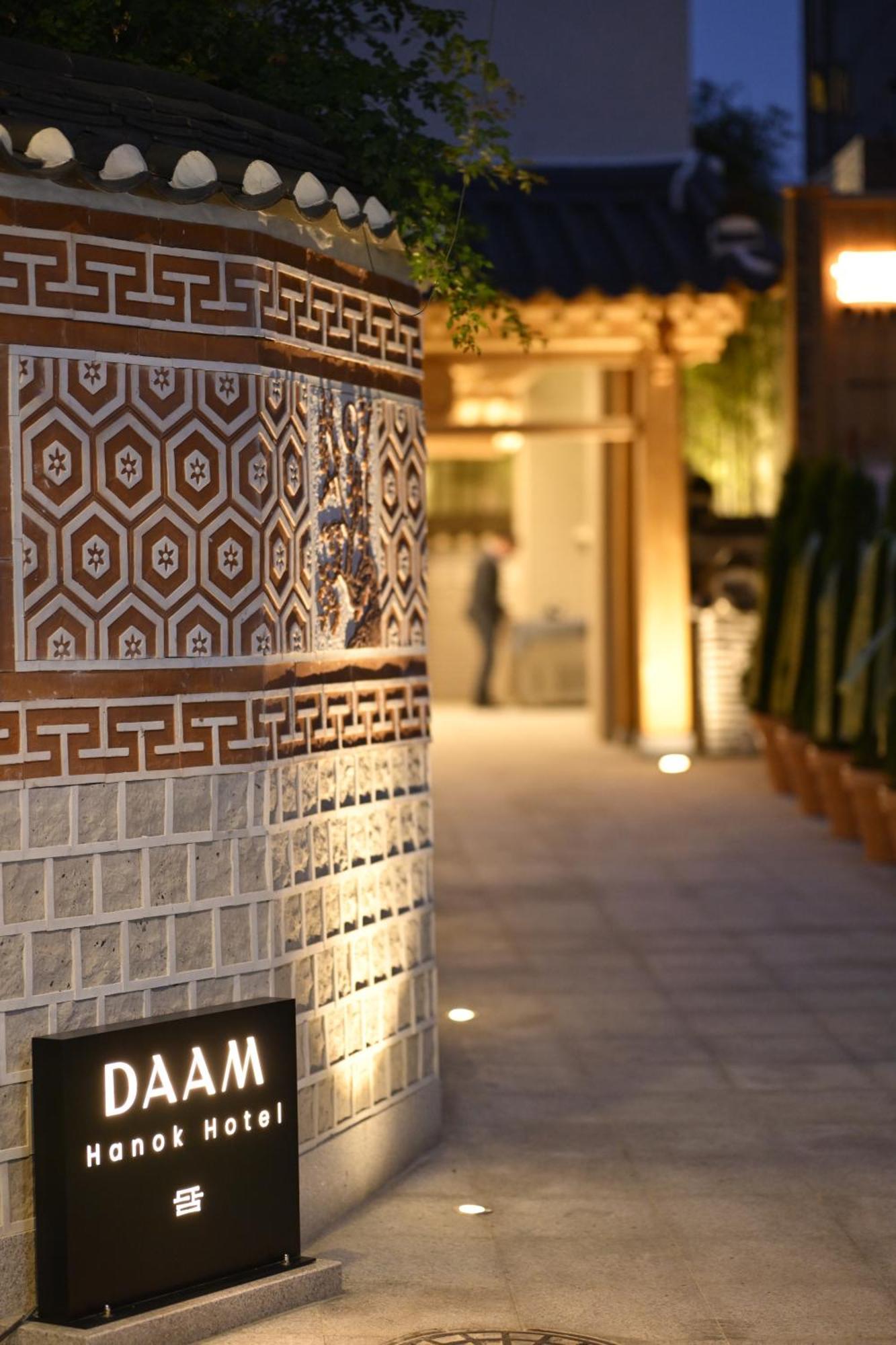 Hanok Hotel Daam ソウル特別市 エクステリア 写真
